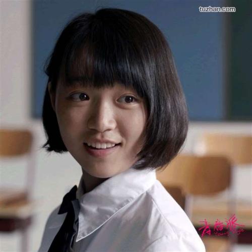 広島大学物理学文凭证书
